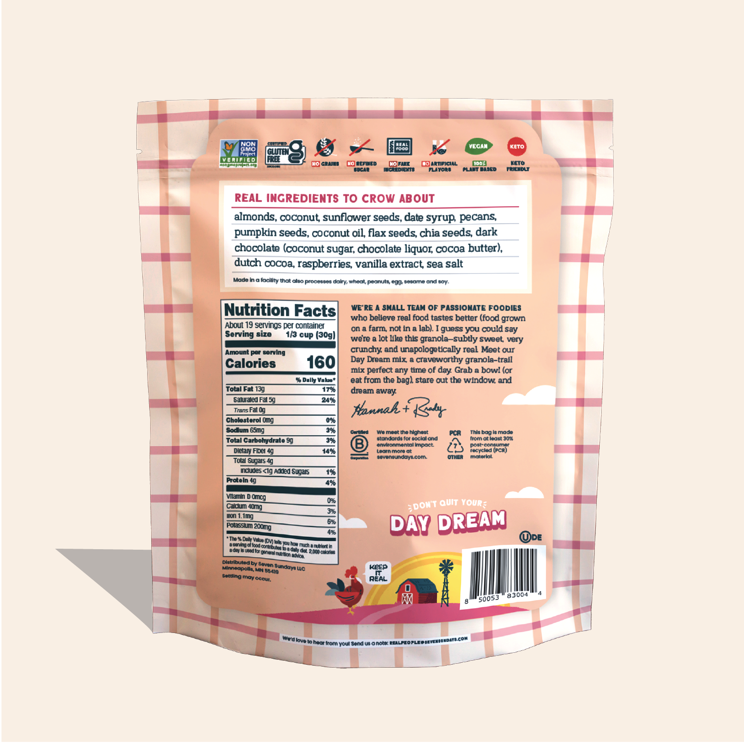Day Dream Chocolate Raspberry Grain-Free Granola, 20oz